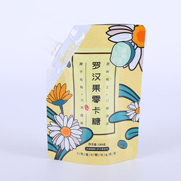 手提食品袋定做-蓝墨印象*设计(在线咨询)-潍坊食品袋定做