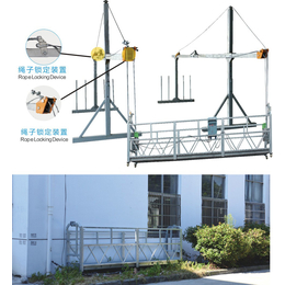 建筑施工吊篮- 安固顺机械科技公司-建筑施工吊篮公司