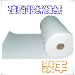 南通硅酸铝毡-广州聚丰保温材料-硅酸铝毡规格
