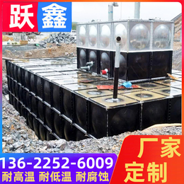 广州黄埔地埋式方形水箱厂家 装配式箱泵一体化地埋水箱价格
