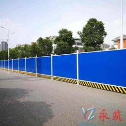  广州施工围挡 pvc围墙 结构牢固 厂家销售