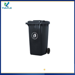 鱼台塑料垃圾桶厂家塑料垃圾桶批发天乐塑业