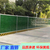 中山市政项目围挡 活动拼接式彩钢平面扣板围挡 可重复使用缩略图2
