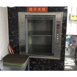 北京酒店传菜电梯厂家规格尺寸