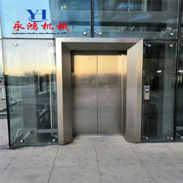 江门小型家用电梯定制诚信企业推荐「在线咨询」