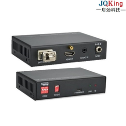 光纤传输器-JQKing 启劲科技-单模光纤传输器