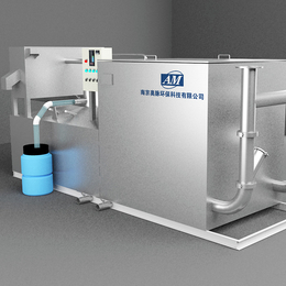 厨房油水隔油处理系统生产-奥脉环保自动排渣