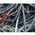 旧电缆回收-合肥电缆回收-合肥豪然缩略图1