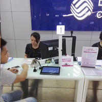 中国移动业务营业厅推广无纸化办公 通讯行业办公模式更快更便捷
