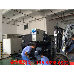 广州凌静制冷设备(图)-激光冷水机-冷水机