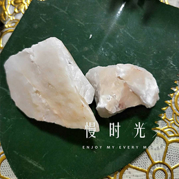 黄金蔴石板材洗涤剂价格-芜湖黄金蔴石板材洗涤剂-河南石洁环保