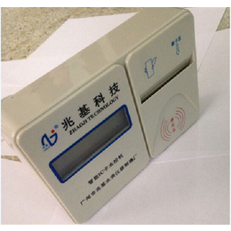 潮州IC卡智能水表-广州兆基科技 -ic卡智能水表价格