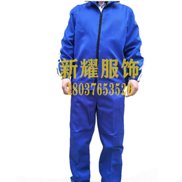 看守所服装加工厂家 囚服* *所服装加工