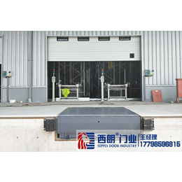 南京翻板液压装卸平台