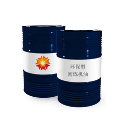石蜡基橡胶油价格-橡胶油-联动石油润滑油