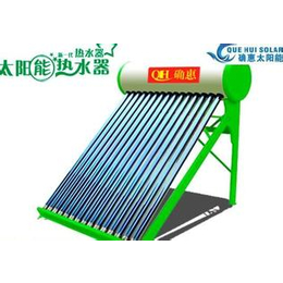 武汉聚日阳光(图)-皇明太阳能热水器-宜昌太阳能热水器