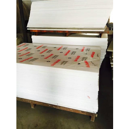 双隆塑胶有限公司(图)-pp塑料板材规格-白山pp塑料板材