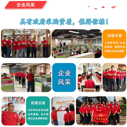 前海启慧教育(图)-惠州红色教育基地-红色教育基地