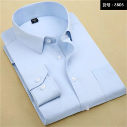 纯棉衬衫-北京芊美艺衬衫厂家(在线咨询)-大兴区衬衫
