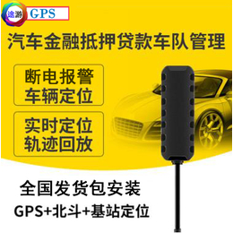 大街安装gps物流车gps安装工程车安装gps