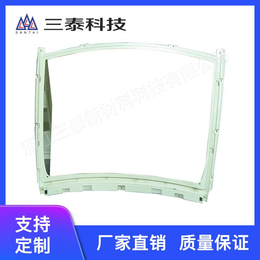 三泰玻璃钢汽车件(图)-*c卫浴生产厂家-来宾卫浴生产厂家