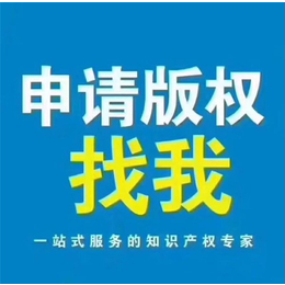 汽车商标注册-来宾商标注册-和飞商务