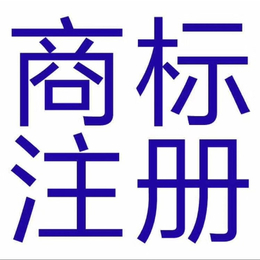 代理职称企业-河池代理职称-和飞商务代理(查看)