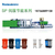 240L垃圾桶机器设备全自动塑料垃圾桶设备报价缩略图2
