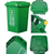 240L垃圾桶机器设备全自动塑料垃圾桶设备报价缩略图1