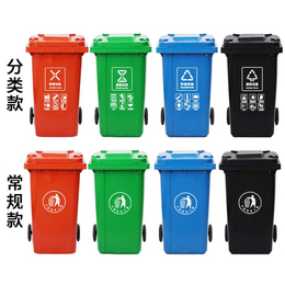 垃圾桶机器供应塑料垃圾桶设备规格