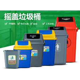 塑料垃圾桶设备推荐