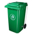 分类垃圾桶设备供应缩略图2
