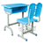 HL-A2014 塑钢课桌椅缩略图1