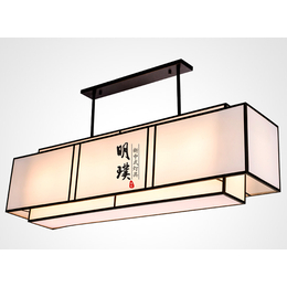 新中式餐厅吊灯个性禅意长条吧台现代简约中式茶楼灯具缩略图