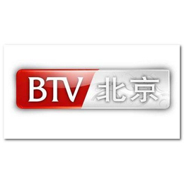 2020年投北京卫视广告费用表-北京*广告报价及收费标准