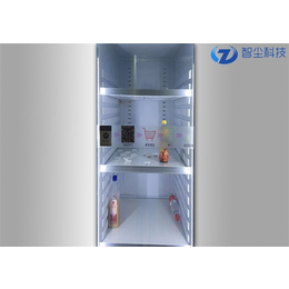 自动售货冰箱供应-天津智尘科技公司-唐山自动售货冰箱