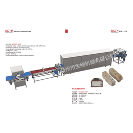 奶糖成型线咨询-宝刚机械(在线咨询)-镇江奶糖成型线