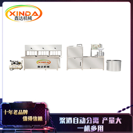 江苏现货供应豆腐机 自动磨煮浆机设备豆制品设备制造厂家