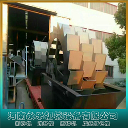 河南永乐机械设备-浙江大型轮式洗砂机-大型轮式洗砂机报价