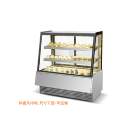 开放式冷柜制作-开放式冷柜-西麦得中国蛋糕柜门户