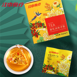 上海市礼品茶-碧得璞国际-礼品茶具