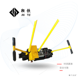 鞍铁液压推拉轨缝调整器GFT-40A制造机型号全