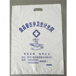 上海医院袋-友希梅包装-医院袋CT袋