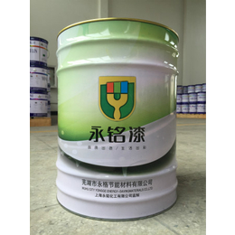 工业醇酸漆-永格节能-合肥工业漆