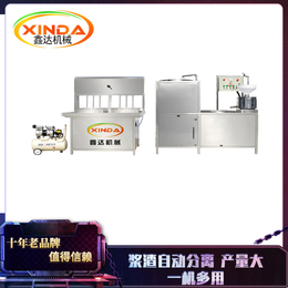 唐山全不锈钢豆腐机 自动豆腐机一机多用 豆制品设备厂家位置