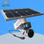洁阳户外太阳能4g无线监控摄像头手机远程录像太阳能监控器缩略图1