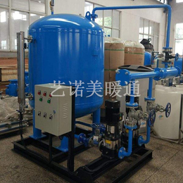 桂林蒸汽冷凝水回收机组-艺诺美设备供应