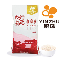 国仁食品(图)-烘焙*芝麻厂家哪家好-烘焙*芝麻厂家