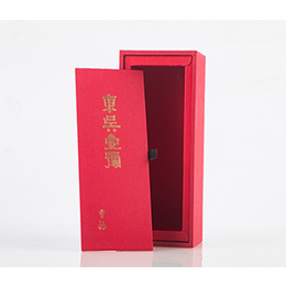 福州传仁包装盒出售(图)-福州食品包装盒印刷-包装盒