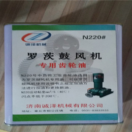 220号齿轮油生产厂家-诚泽机械-郴州220号齿轮油